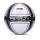 Bola Futsal Penalty Matis Duotec 500 X