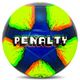 Bola de Futebol de Campo Penalty Giz N4