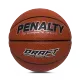 Bola De Basquete Draft Xxvi
